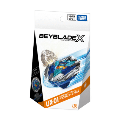 BEYBLADE X UX-01 STARTER DRBU (914471)