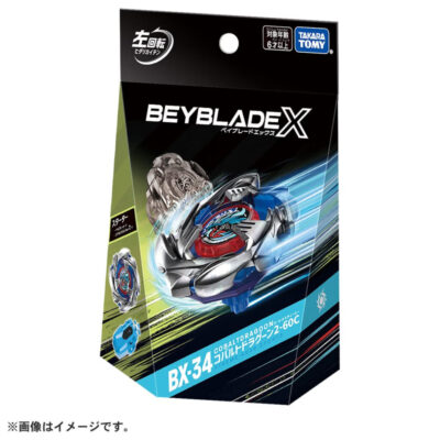BEYBLADE X BX-34 STARTER CODR (914563)
