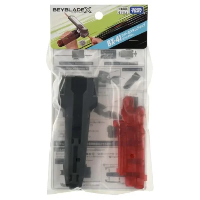 BEYBLADE X BX-41 GRIP A (958482)