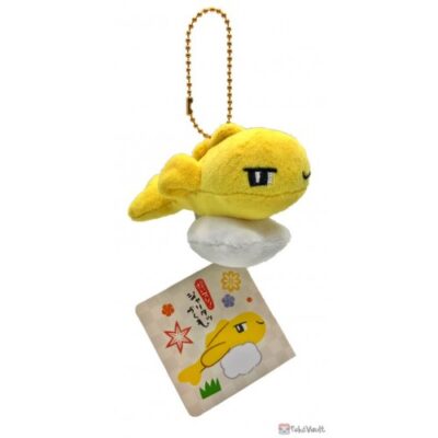 POKEMON PLUSH TOYS POCKET MONSTER MASCOT PLUSH KEYCHAIN TATSUGIRI STRETCHY FORM DAI SUSHI