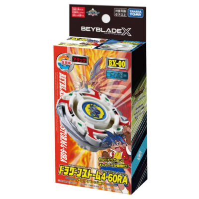 99468 BEYBLADE X BXG-22 BOOSTER DRST