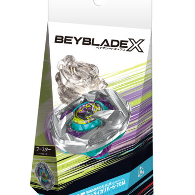 BX-45 BOOSTER SAMURAICALIBUR 6-70M