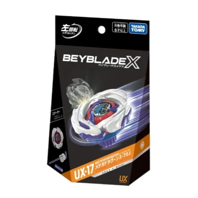 BEYBLADE X UX-17 MEDR (997627)