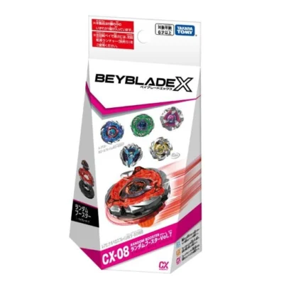 BeybladeX CX-08 RANDOM BOOSTER Ke 956983